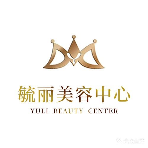 禾丽毓丽医疗整形