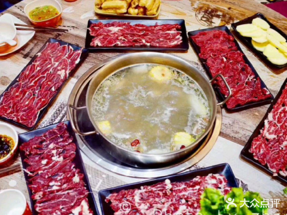 王记潮汕牛肉火锅(桃源店)