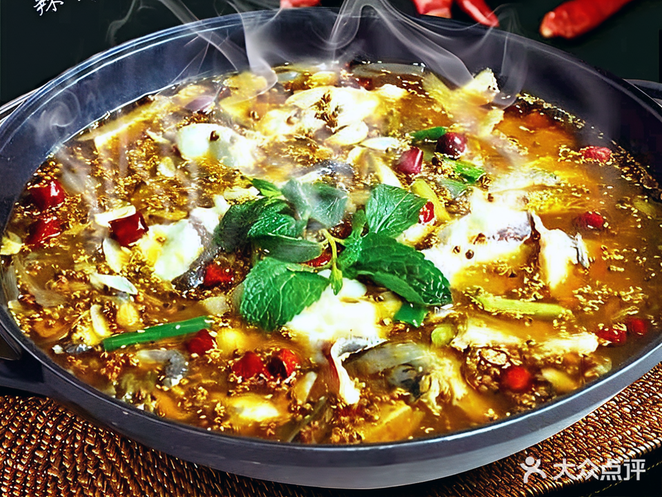 椒麻鱼坊(恒大绿洲店)