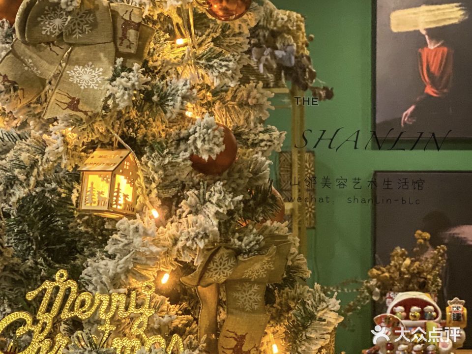 山邻日式美甲美睫(居安里店)