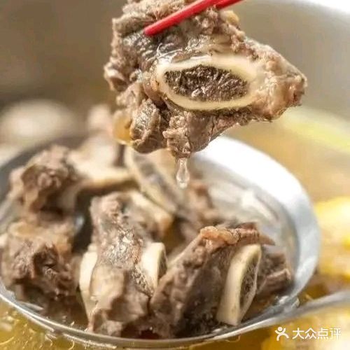 清真·味伊人牛排骨火锅