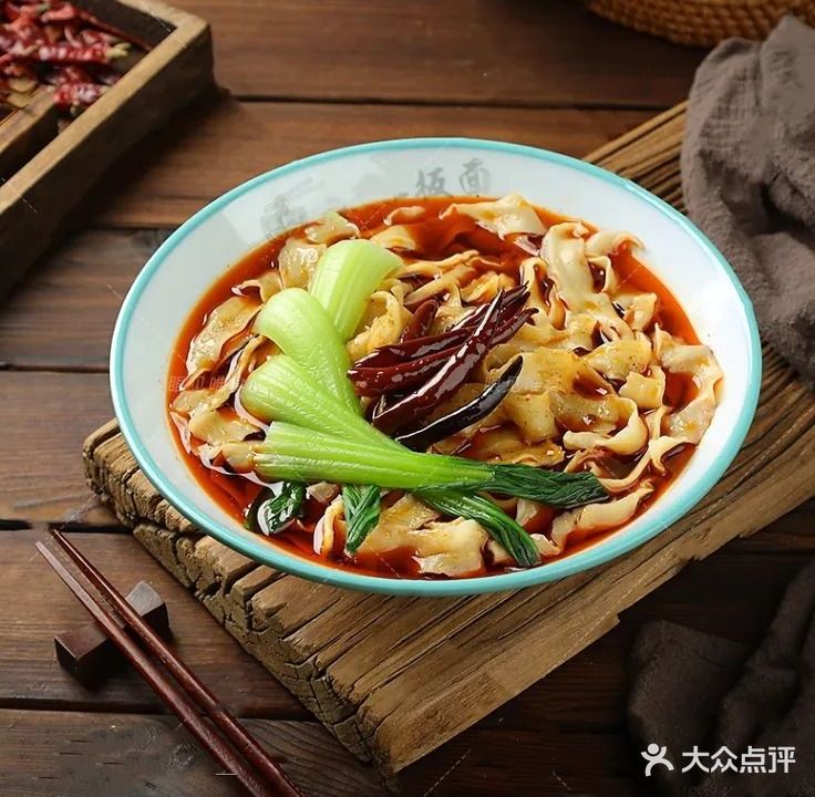 阿朱羊蹄板面馆(蓝湖绿城店)