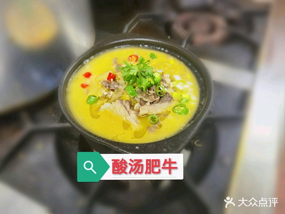加喜回民馆(同泉里店)