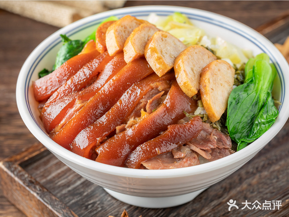 金牌隆江猪脚饭(旗舰店)