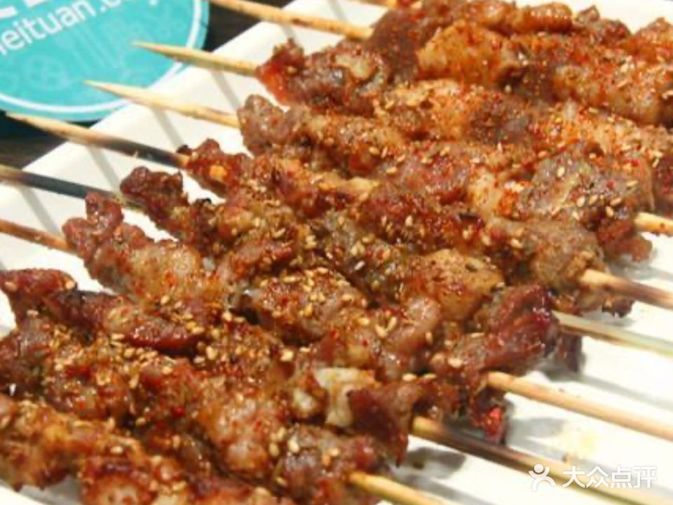 二哥东北油边王(二店)