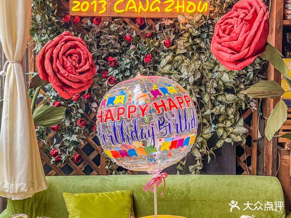 动动咖啡清真西餐厅(华北三期店)