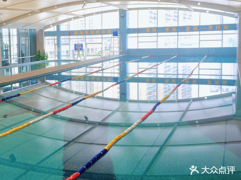 奥琳文华雅诗室内游泳馆