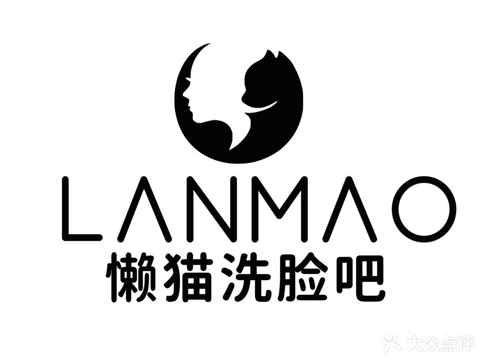 懒猫洗脸吧(南兴国贸中心店)