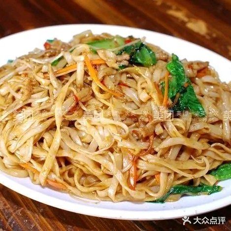 陵水酸粉(日月湾店)