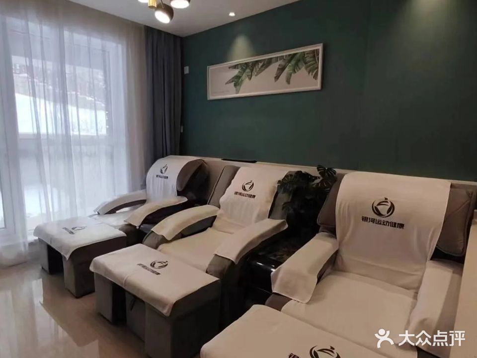 银河运动健康(翠云山店)