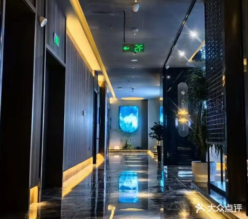 漫境云栖·影院式足道·按摩SPA