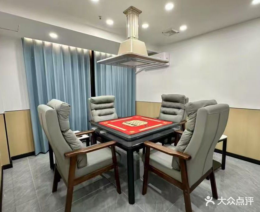 茂名市雅聚阁餐饮棋牌