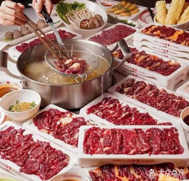 潮旺鲜切牛肉火锅(水云涧五店)