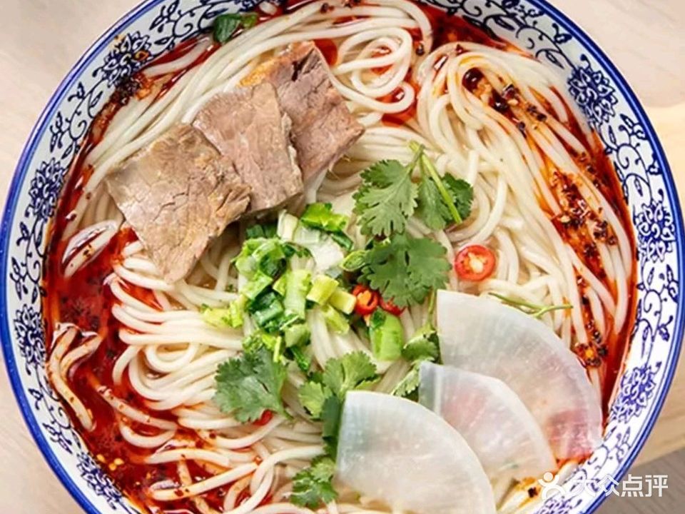 清真牛肉面