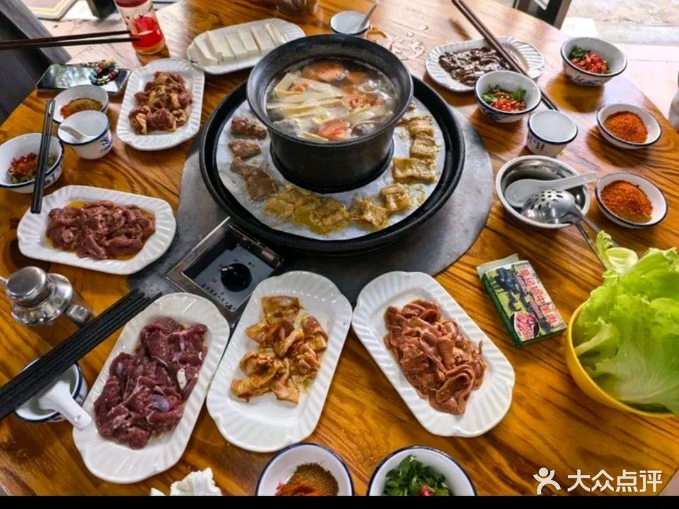 莫记仙沟动动牛肉店(定仙路店)