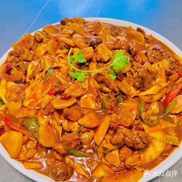 清真·伯尔希大盘鸡(医学院店)