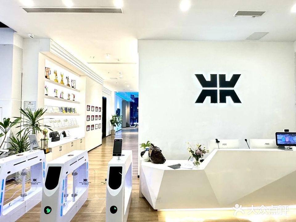 凯力威健身俱乐部(耀龄文化广场店)