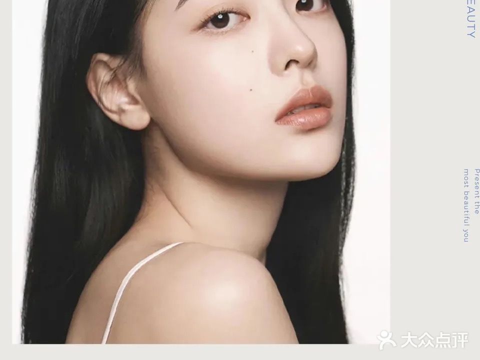 爱尚形象管理中心(君海湾龙腾金街店)