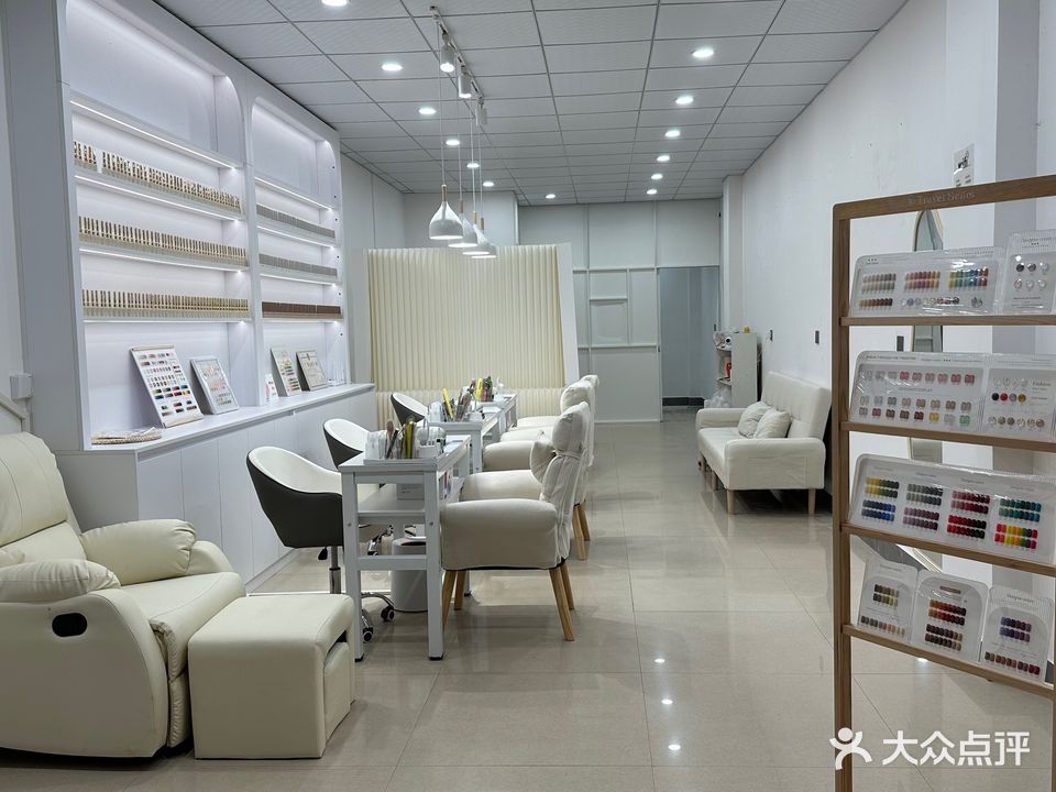 惊艳自助美甲美睫