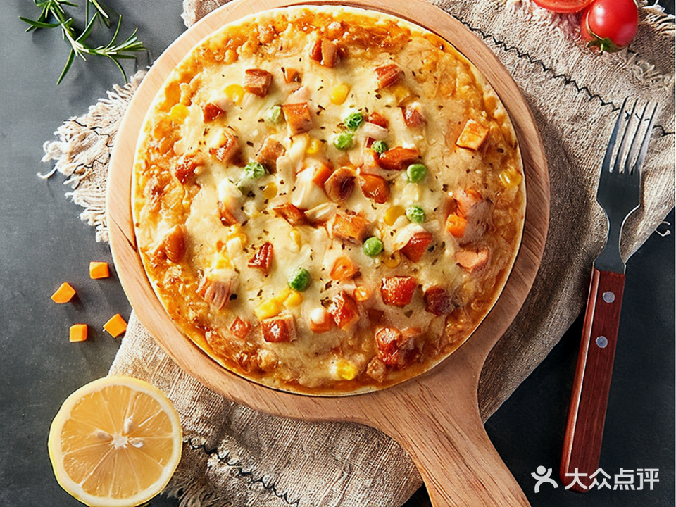 意式手工披萨(红星中学店)