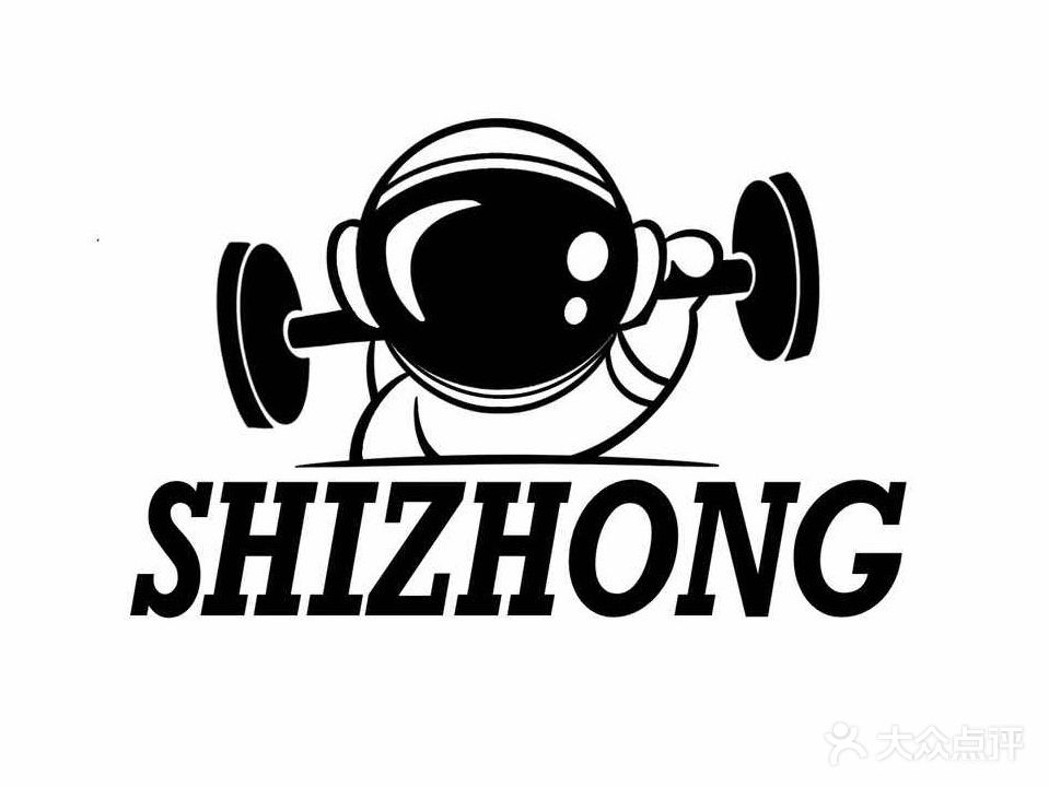 失重私人健身工作室
