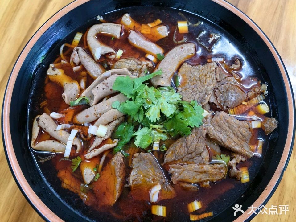 襄阳牛肉面