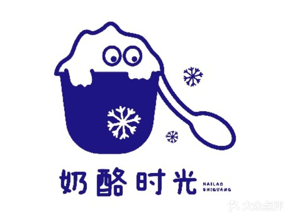 奶酪时光(鲁山之窗店)