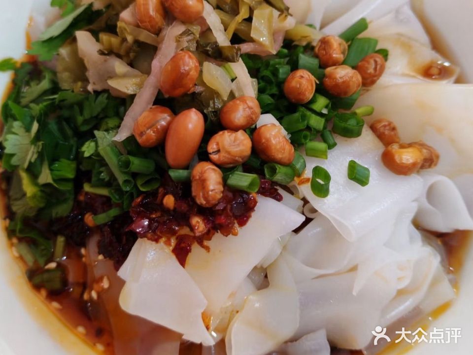 红英健康清真牛肉馆