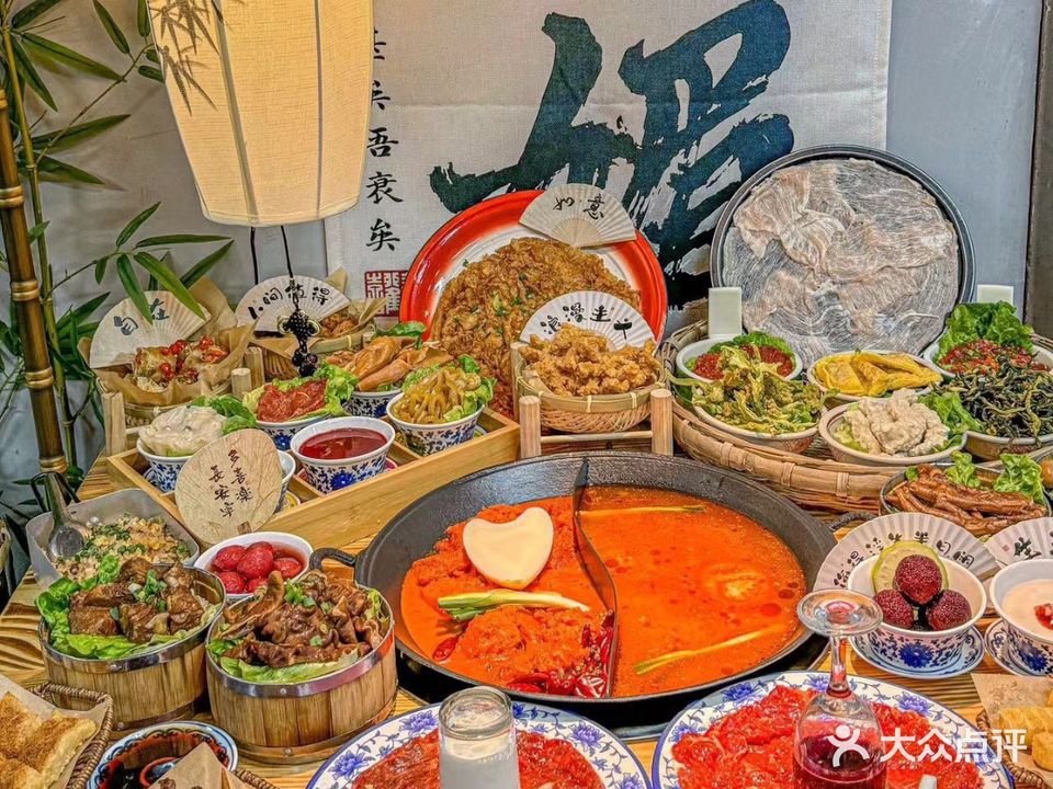 去野老火锅(吾悦广场店)