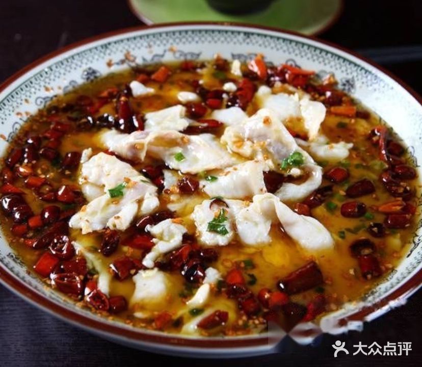 阿明酸菜鱼(兴隆购物中心店)