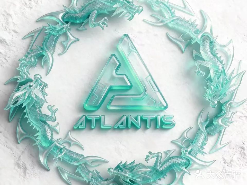 CLUB ATLANTIS电音剧场酒吧·亚特兰帝斯(商丘店)