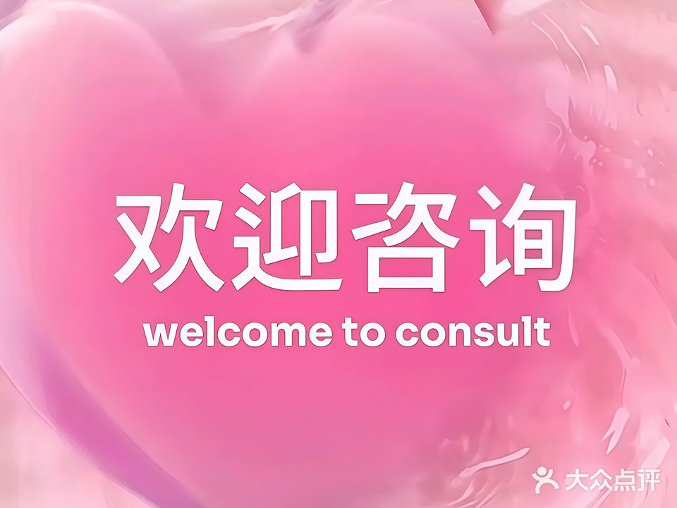 金帝濠国际会所