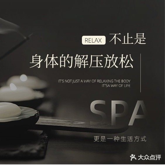 梦之星K歌沐足(南桥新村东二区店)