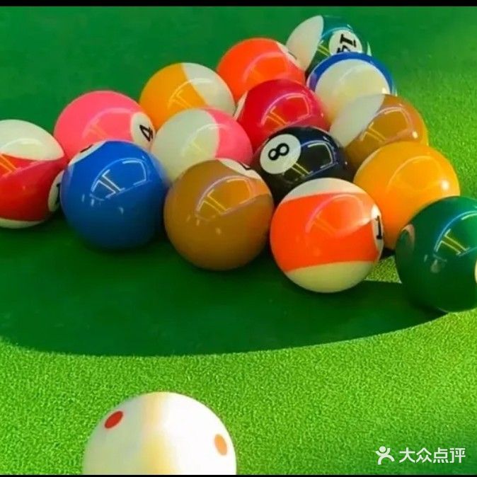 小娱自助台球棋牌(岭师新湖店)