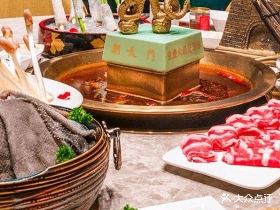 重庆朝天门火锅(陵水店)