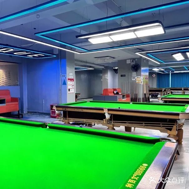 侨雀24小时自助台球棋牌室