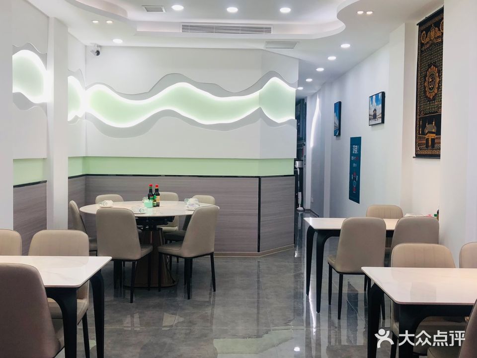 清宴斋(胜利路店)