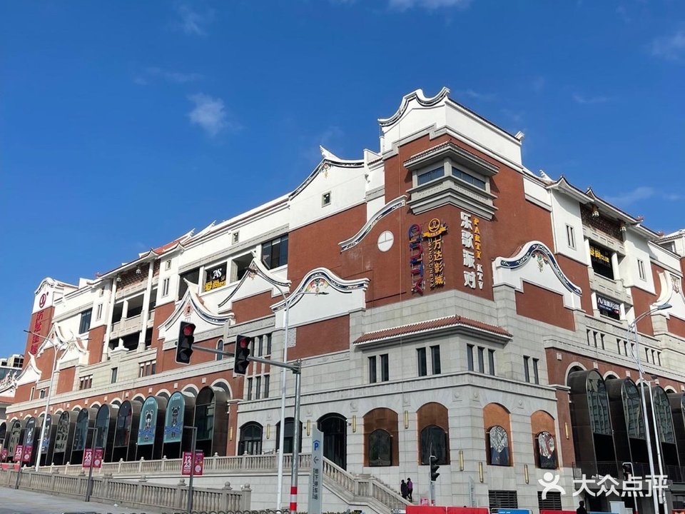 乐歌派对KTV(厦门鹭港店)