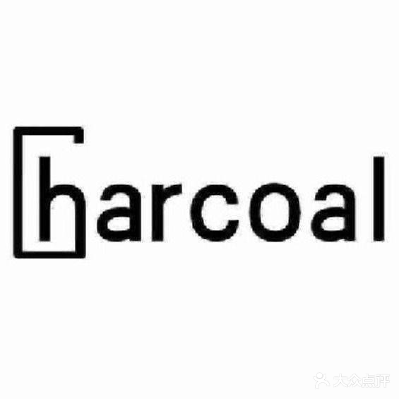 Charcoal炭餐厅·小径湾艾美酒店