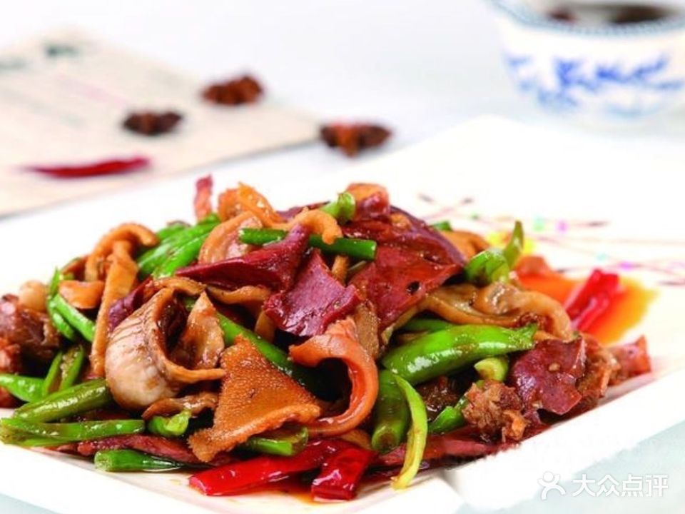 伊斯玛饭庄