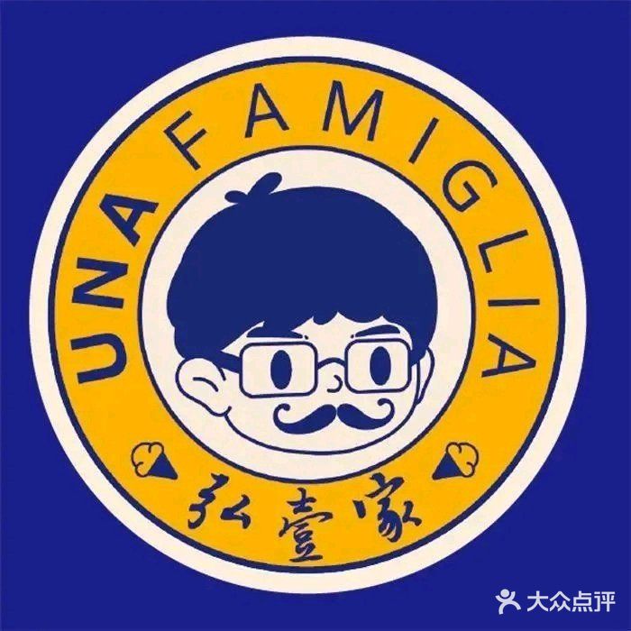 UNA FAMIGLIA·弘壹家(k11店)