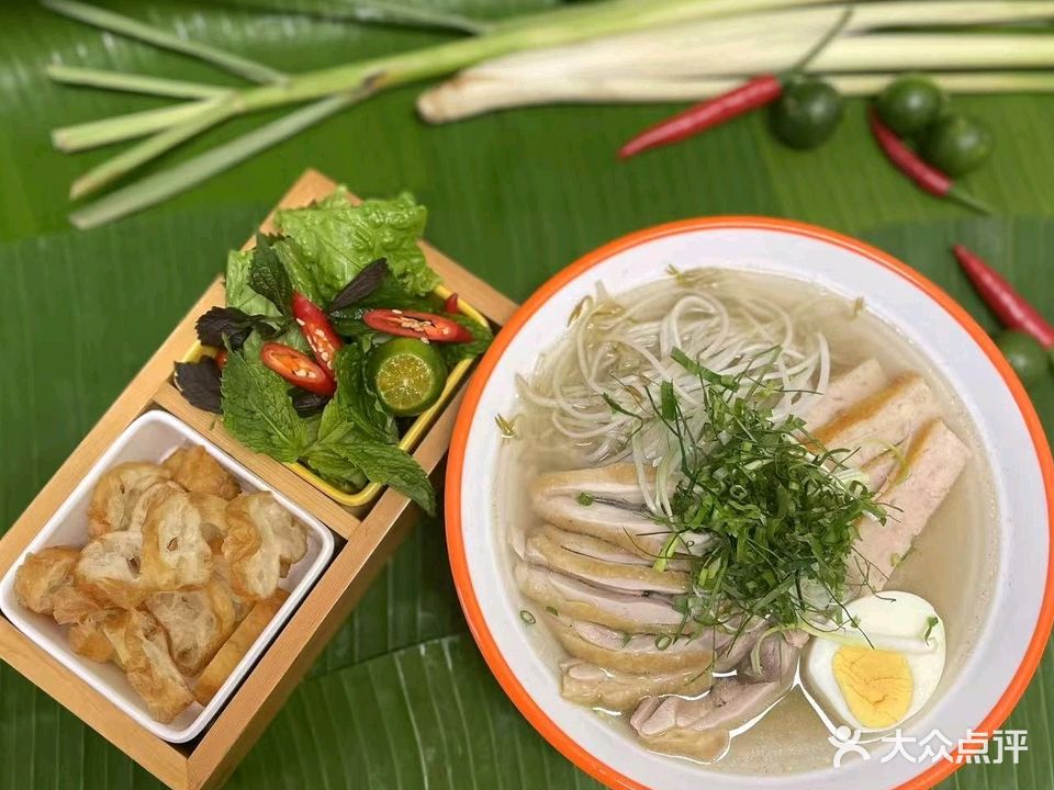 百越·越南鸡肉粉