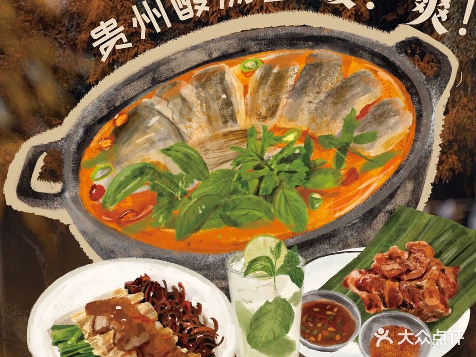 椿知了清真家庭厨房