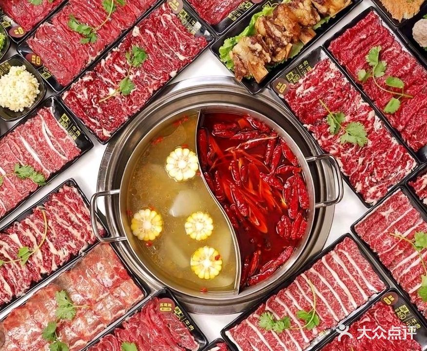 刘三娘鲜切牛肉自助火锅(濮阳店)