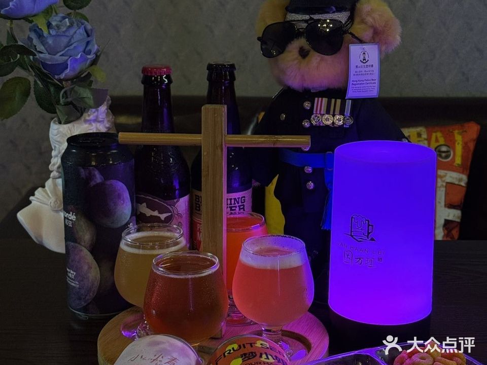 因万理精酿酒馆