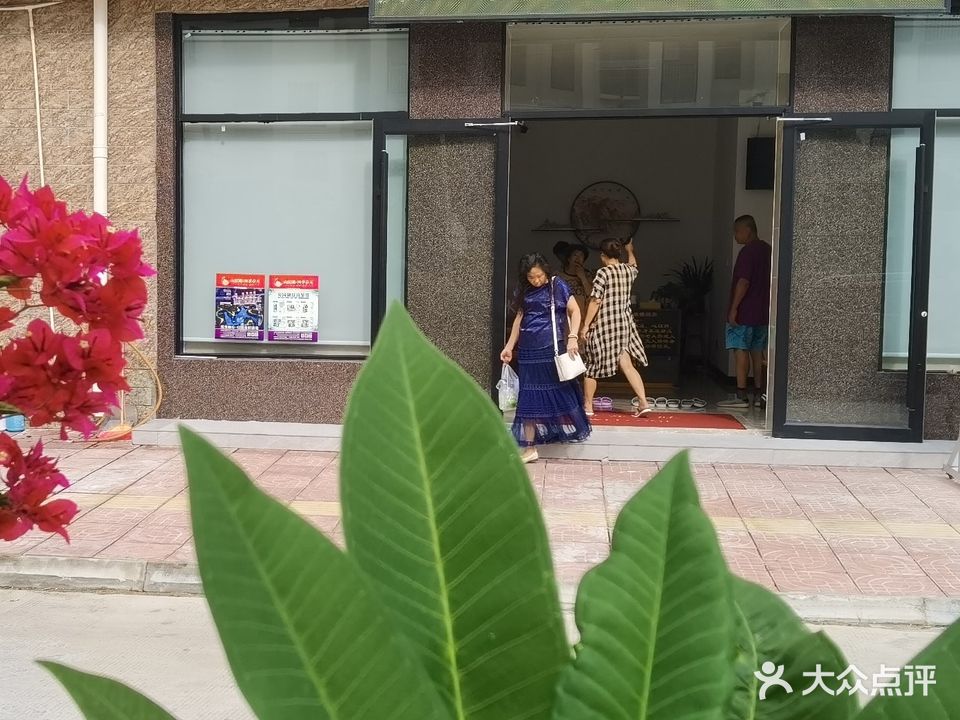 乐东水乐汇休闲中心