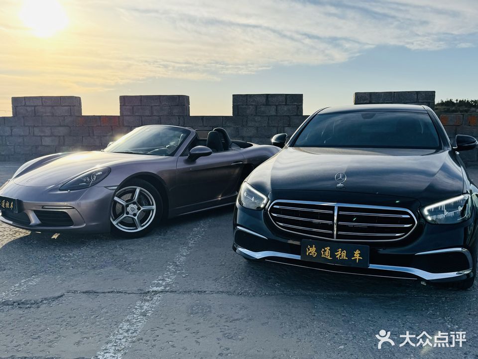 鸿通租车(火炬八街店)