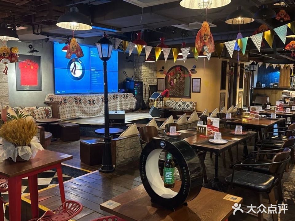 Tiki Tapas (航空古地石广场B区店)