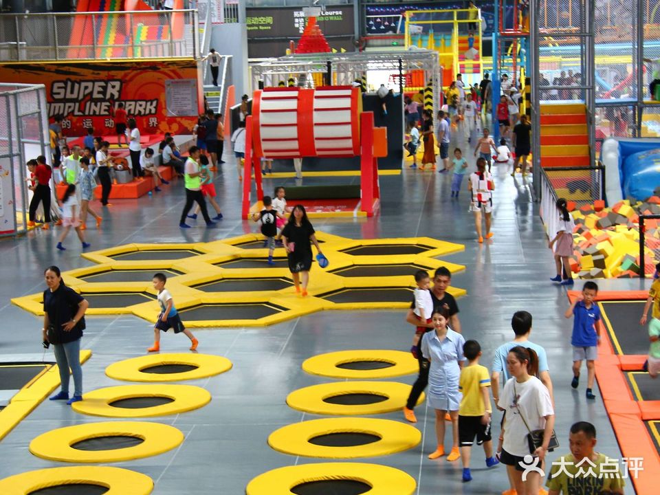 蹦翻天蹦床公园