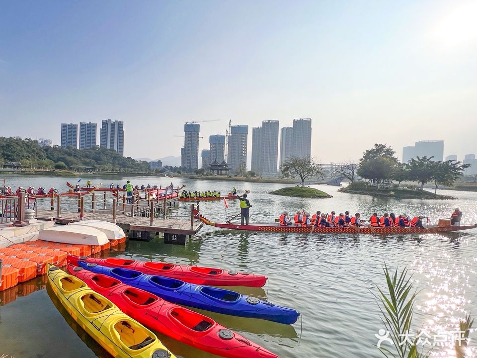 蓝图水上运动俱乐部